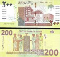 *200 Libier Sudán 2019-21, P79 UNC - Kliknutím na obrázok zatvorte -